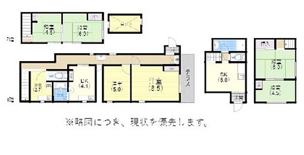 会下山町(7DK)のその他画像