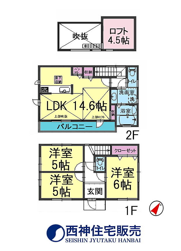 3LDK、土地面積99.65平米、建物面積75.35平米