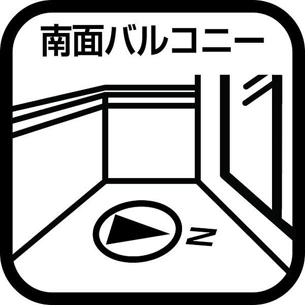 厚木市妻田南2丁目　戸建(3LDK)のその他画像