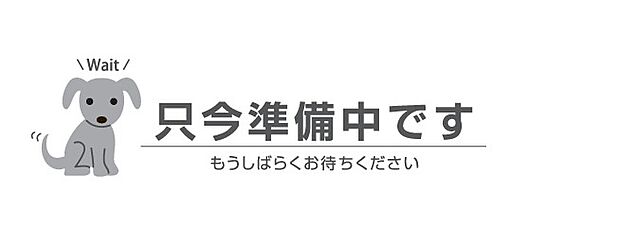 ハイマートあびこ(3LDK) 5階のその他画像