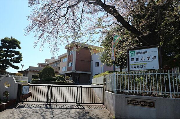 高崎市立滝川小学校（1193m）