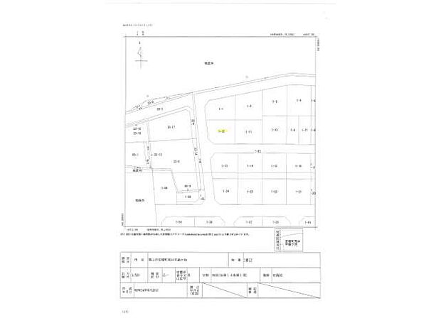 郡山市安積町荒井鎗ヶ池中古住宅(2LDK)のその他画像