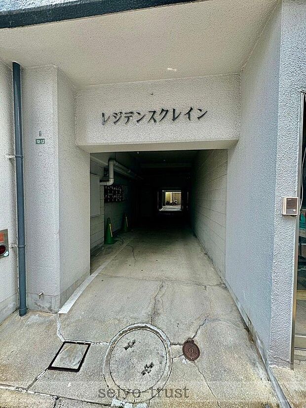 広島電鉄皆実線 比治山橋駅まで 徒歩4分(3DK) 4階のその他画像