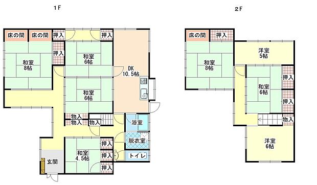 ＪＲ福塩線 府中駅まで 徒歩30分(7DK)の間取り