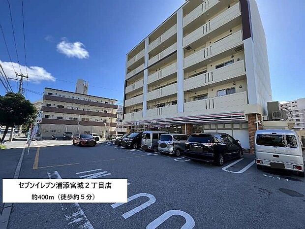 沖縄都市モノレール 古島駅まで 徒歩28分(3LDK)のその他画像