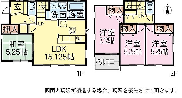 堂庭バス停 徒歩3分(4LDK)の間取り