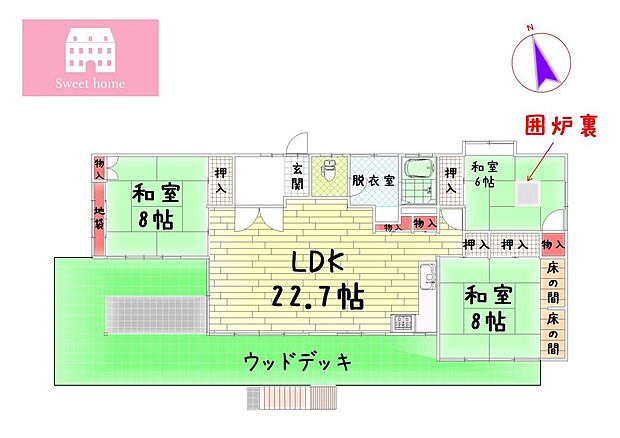 静岡県駿東郡須走(3LDK)の間取り