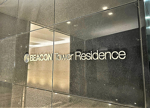 ＢＥＡＣＯＮ　Ｔｏｗｅｒ　Ｒｅｓｉｄｅｎｃｅ(2LDK) 6階のその他画像