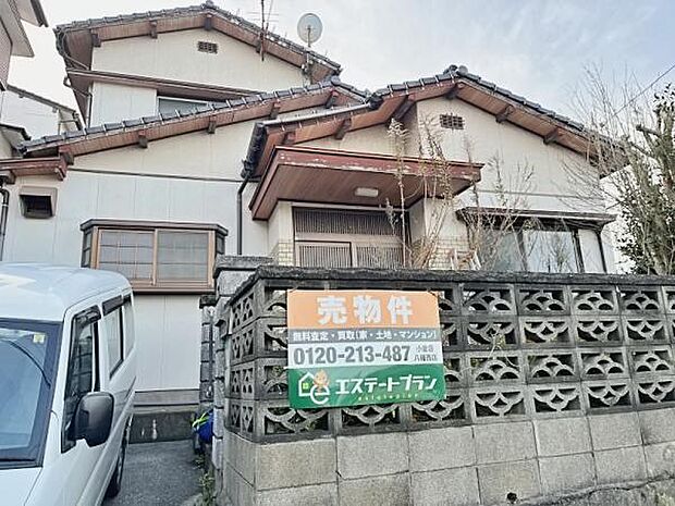 八幡東区大宮町　中古戸建(5DK)の外観