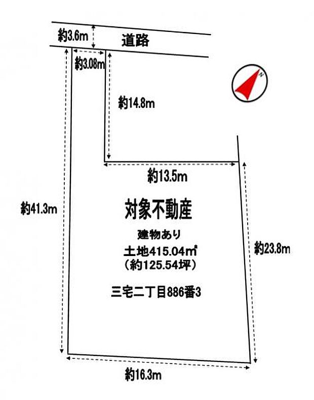 三宅2丁目戸建(4SLDK)のその他画像