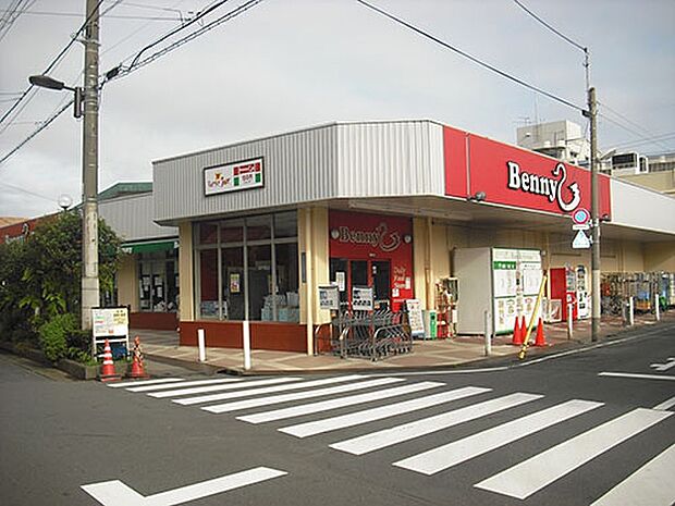 ベニースーパー西亀有店