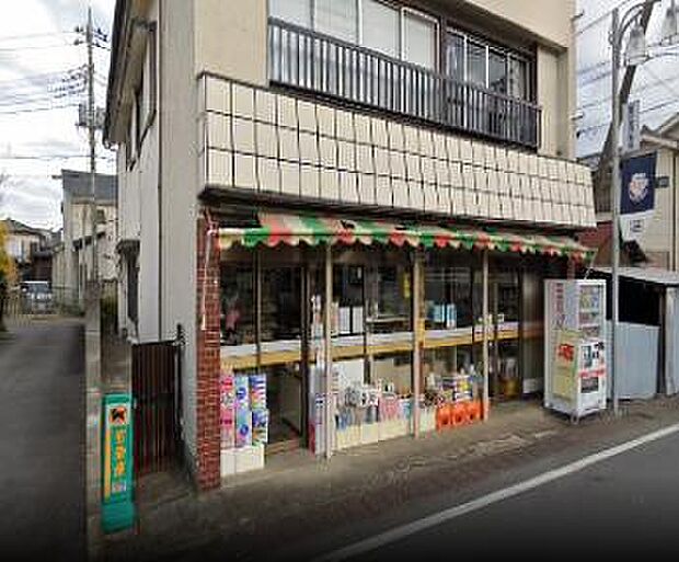 小林食料品店