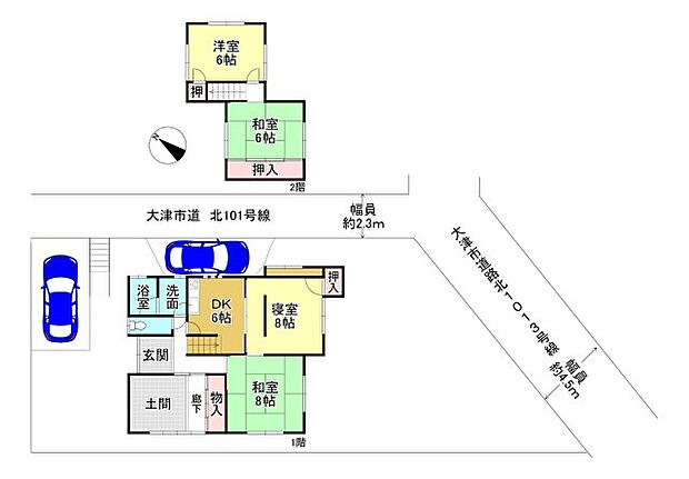 大津市真野4丁目　中古戸建(4DK)の間取り