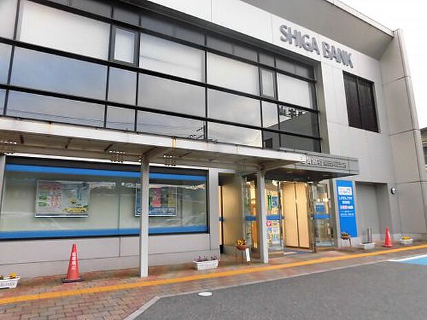 【銀行】滋賀銀行堅田駅前支店まで1416ｍ