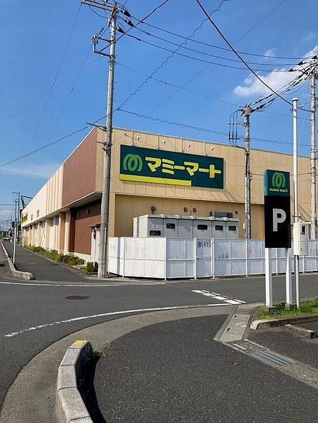 マミーマート　白岡店まで674m