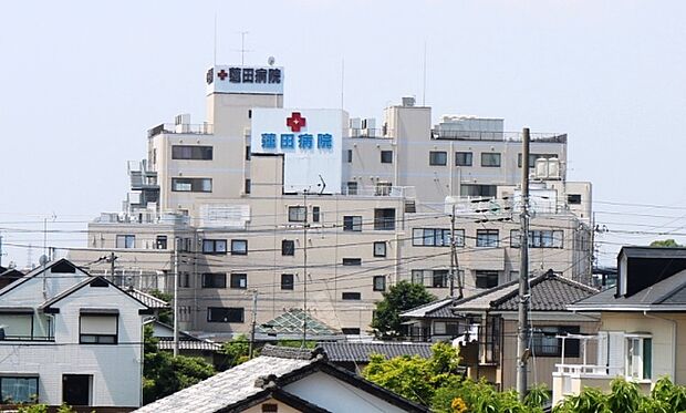 【総合病院】蓮田病院まで1464ｍ