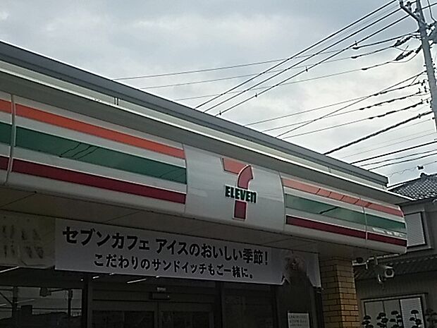 【コンビニエンスストア】セブン−イレブン川口青木中学校前店まで548ｍ