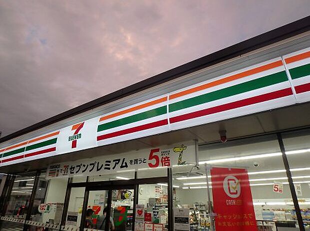 【コンビニエンスストア】セブンイレブン　戸田上戸田1丁目店まで683ｍ