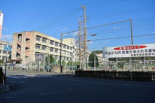 【中学校】安室中学校まで1548ｍ