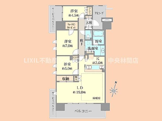 ペット飼育可能です。人気の角部屋・8階部分・南東向きの明るい3LDKのお部屋です。