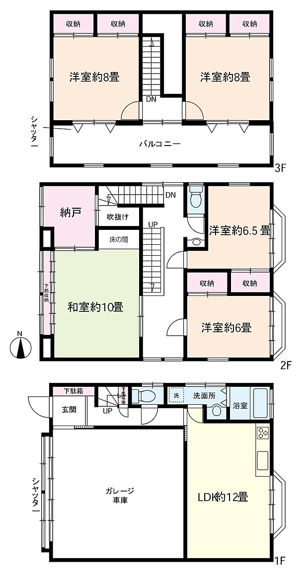 駐車2台分にシャッター付きガレージ・全居室6畳以上のゆとりある住空間