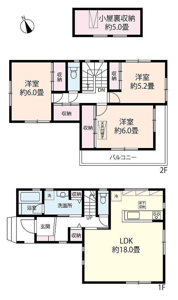 全室2面採光なので日当たり・通風も良好です。収納も充実した間取です。