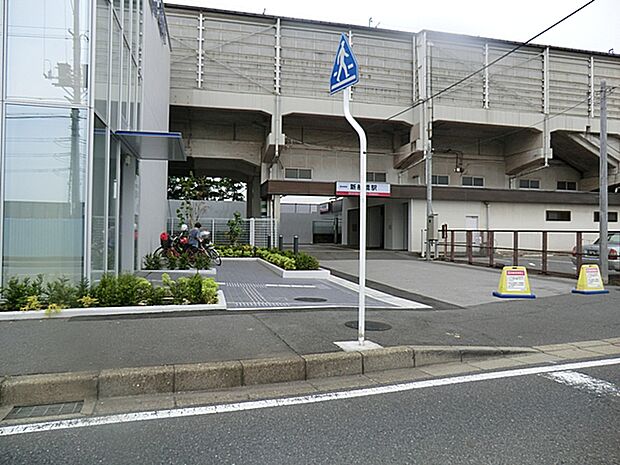 東武野田線「新船橋」駅　徒歩9分