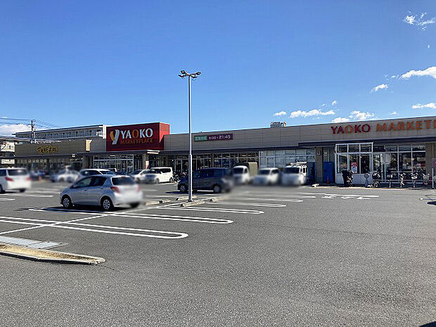 ヤオコー市川新田店　徒歩7分