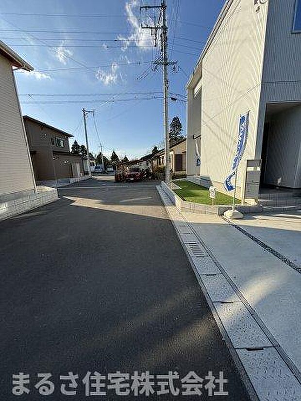 前面道路含む現地写真