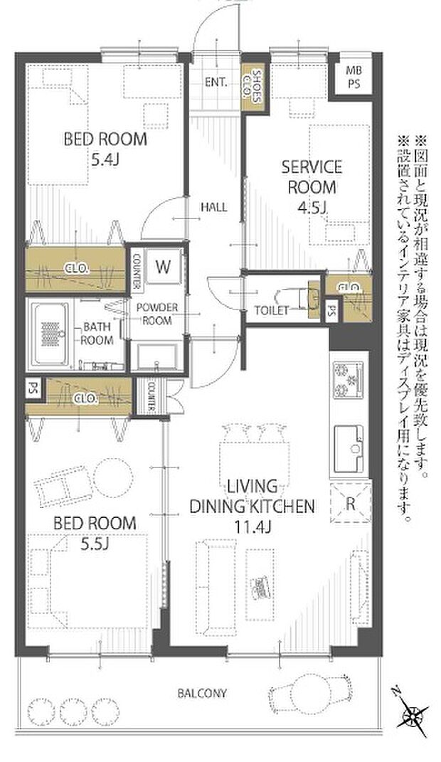 間取図です：三郷新築ナビで検索♪