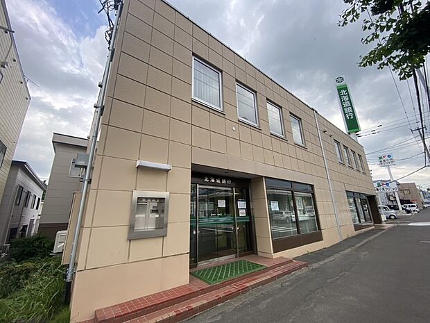 北海道銀行 ふじの支店