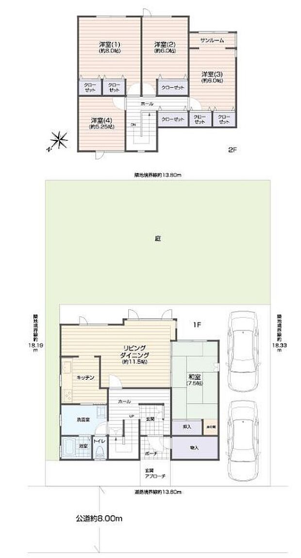 あいの里3条9丁目　戸建(5LDK)の間取り