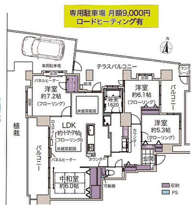 ジェネラス平岸弐番館(4LDK) 1階/101の間取り