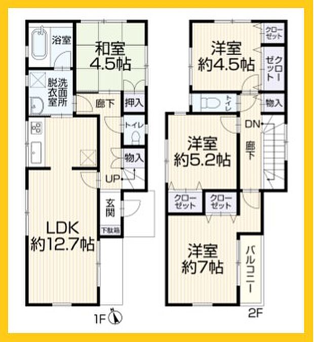 再生住宅　横浜市泉区和泉中央南(4LDK)の間取り