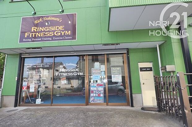 【ジム】Ringside　Fitness　Gimまで537ｍ