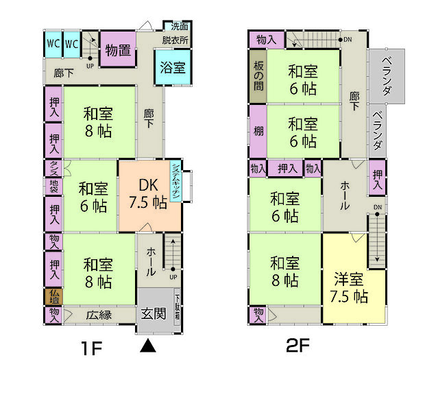 ＪＲ東北本線 本宮駅まで 徒歩14分(8DK)の間取り