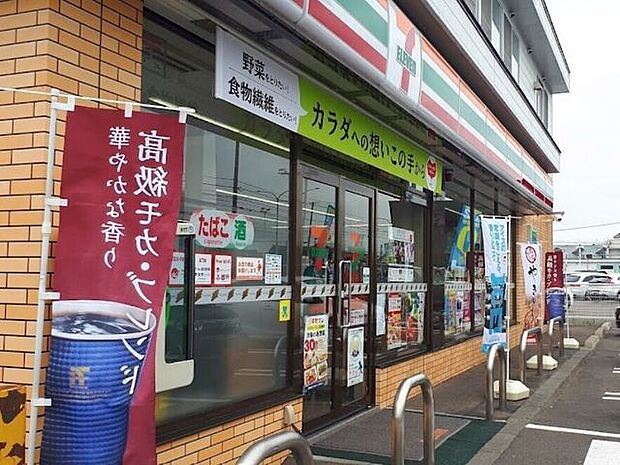 セブンイレブン 帯広 西10条南1丁目店 760m