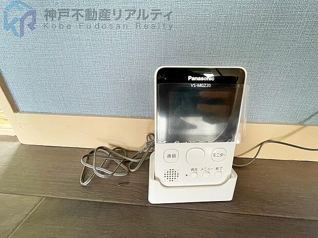 マンション朝霧(3DK) 3階のその他画像