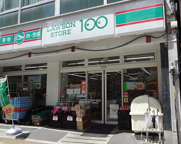 ローソンストア100浅草通り店