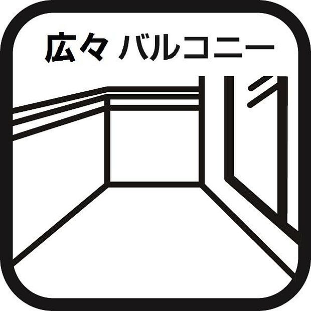 伊勢原市　西富岡(5K)のその他画像