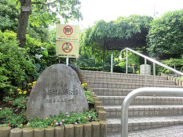 周辺環境:南品川広場公園