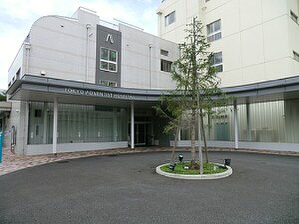 東京衛生病院