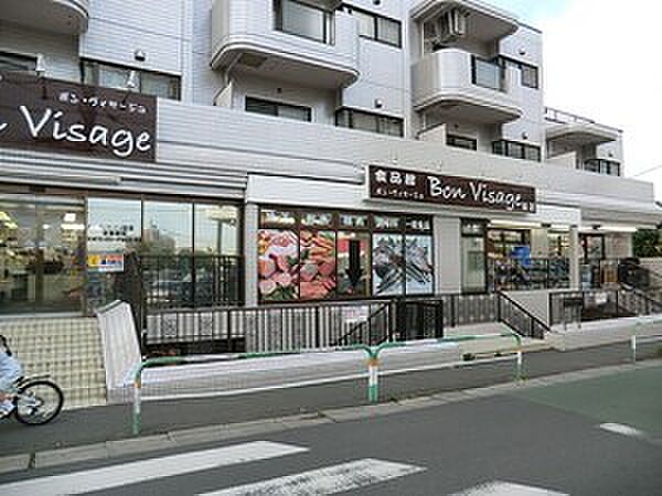 丸富士砧店