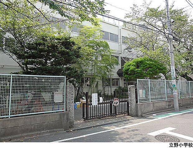 山野小学校