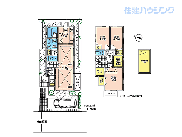 東急田園都市線 二子玉川駅までバス約10分 永安寺前バス停 徒歩9分(3SLDK)の間取り