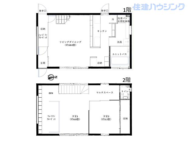 東急田園都市線 駒沢大学駅まで 徒歩13分(1LDK)の間取り