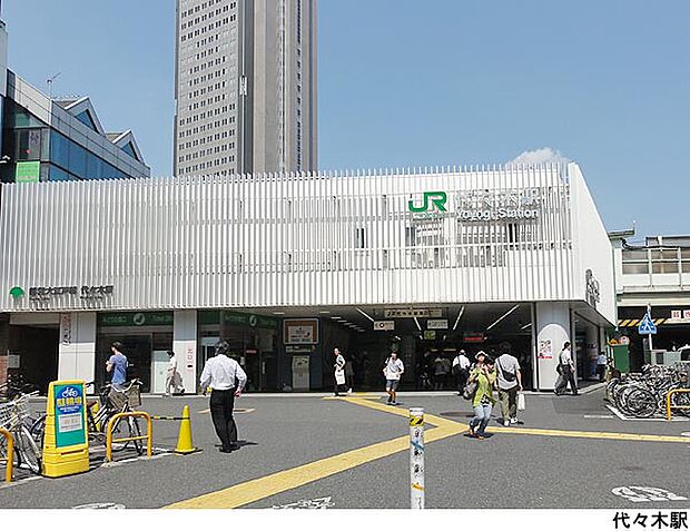 代々木駅(現地まで320ｍ)