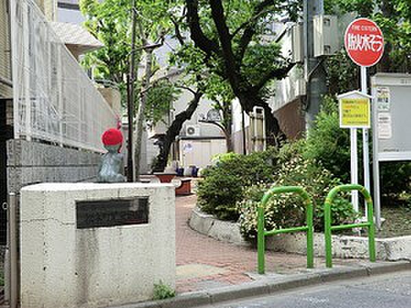 松本町児童遊園