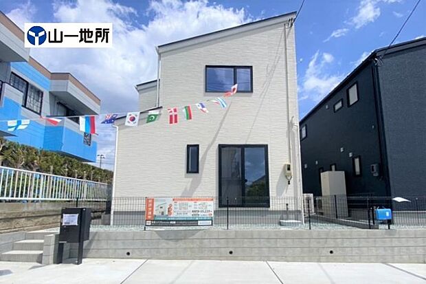 【建物完成済】内覧可能です！お気軽にお問い合わせください