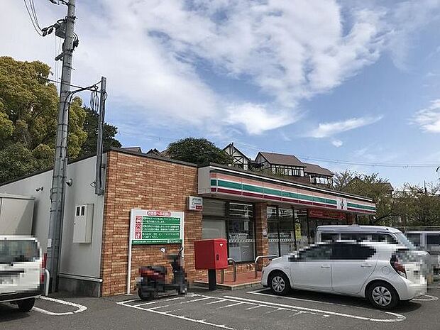 セブンイレブン　吹田新芦屋上店